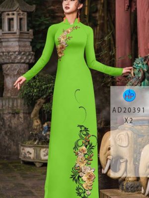 1616487633 595 vai ao dao dep (10)